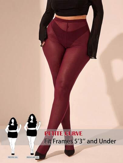 SHEIN PETITE CURVE Leggings de talla grande de unicolor, cintura alta, ajuste sencillo, uso casual diario