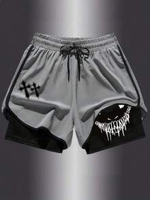 Manfinity Sport Corelite Men's Cross Print Drawstring Waist Sports Shorts - Grey - View 4