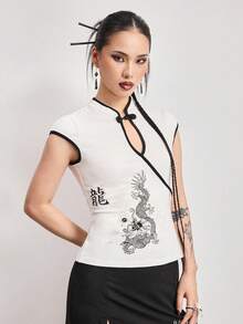 ROMWE Avant Spring/SummergraphicwhiteRetro New Chinese Style Mandarin Collar Dragon & Chinese Character Print Tight Fitted Top - Beige - View 4