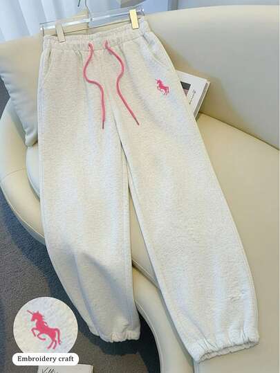 Resyla Plus Size Women Unicorn Print Drawstring Waist Casual Sweatpants