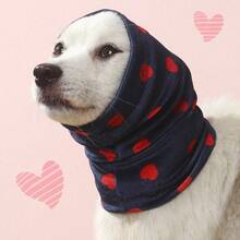 PETSIN 1个情人节宠物耳罩头带，涤纶双层心形弹力设计，适合小型犬 - 紅色 - 查看 10