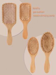 天然竹制发梳：防静电木质梳子，用于头皮按摩、梳理和柔顺造型 - 杏色 - 查看 1