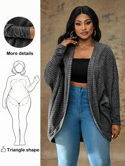 Truni 大码休闲宽松罗纹拉绒针织开衫