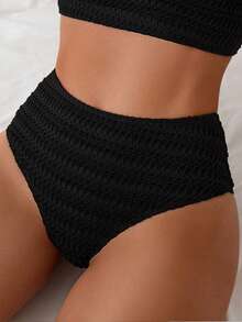 Swim Lushoire Women's Sexy Swimsuit Bottom, High Waist Shorts, Special Fabric, Summer - Black - View 1