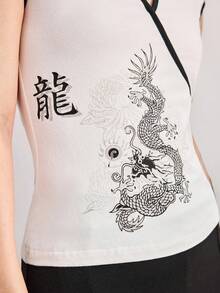 ROMWE Avant Spring/SummergraphicwhiteRetro New Chinese Style Mandarin Collar Dragon & Chinese Character Print Tight Fitted Top - Beige - View 7