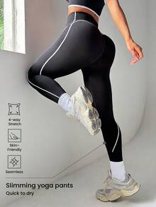 Dewbera Women's Black Seamless Line Leggings, Yoga 3/4 Pants, Autumn/Winter - Black and White - View 1