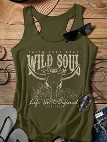 Attitoon 女士休闲西部牛头图案修身露背背心，夏季款 - 軍綠色 - 查看 1