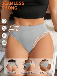SHEIN 1pc Women's Seamless Minimalist Comfortable Thong Panty - Light Grey - View 2