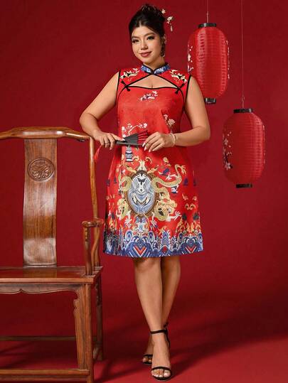 Elenzga Plus Size Vintage Style Printed Sleeveless Dress