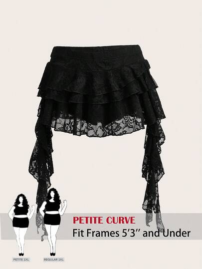 SHEIN PETITE CURVE 大码优雅纯色蕾丝荷叶边半身裙，夏季