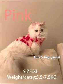 PETSIN 宠物冬季保暖外套 – 可爱兔毛，爱心设计！可爱兔毛外套 – 温暖您的宠物度过寒冬！让您的宠物以可爱造型惊艳众人！ - 彩色 - 查看 16