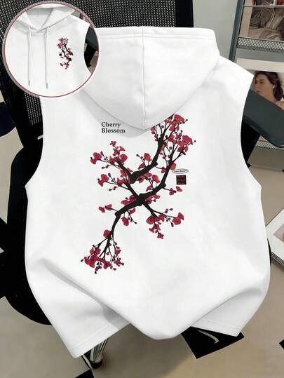 Manfinity Dauomo 男士街头风无袖连帽T恤，樱花印花宽松休闲上衣