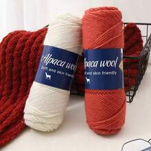 5 Piezas/Paquete = 490g Lana de alpaca pura de gran grosor para tejer a mano para regalos cálidos de otoño e invierno para hombres y mujeres, abrigos grandes, suéteres, chales, sombreros, suéteres sin mangas, ovillos de hilo - Multicolor - Ver 4