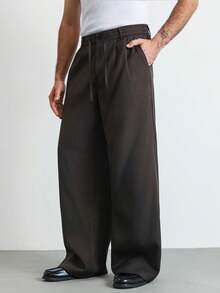 HUEFORM 男士休闲褶裥宽松阔腿裤，适合日常休闲穿着、周末外出、旅行、朋友聚会等场合。这款裤子是男士衣橱中不可或缺的百搭单品，也是送给男友或丈夫的绝佳礼物。男士宽松阔腿裤，日系男士阔腿裤 - 咖啡棕 - 查看 1