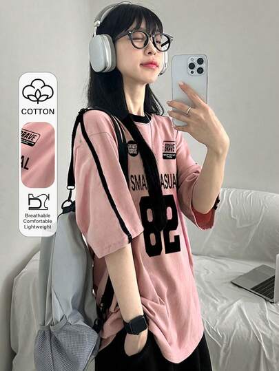 DAZY Camiseta suelta de manga corta con bloqueo de color y estampado de letras para mujer, primavera/verano