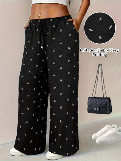 Vionelle 大码女式法式休闲优雅宽松七分裤