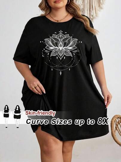 SHEIN CURVE+ Plus Size Music Festival T-Shirt, Casual And Simple Plus Size Lotus Clean Color Round Neck Loose Short Sleeved Dress, Suitable For Summer Wear