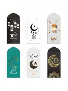 Zazumi 6个月亮城堡图案红包节日幸运钱袋斋月假日季生日礼物必备 - 彩色 - 查看 14