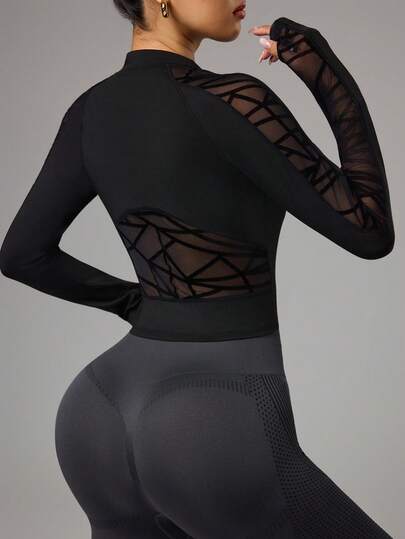 Dewbera 植绒网眼拼接修身短款运动夹克