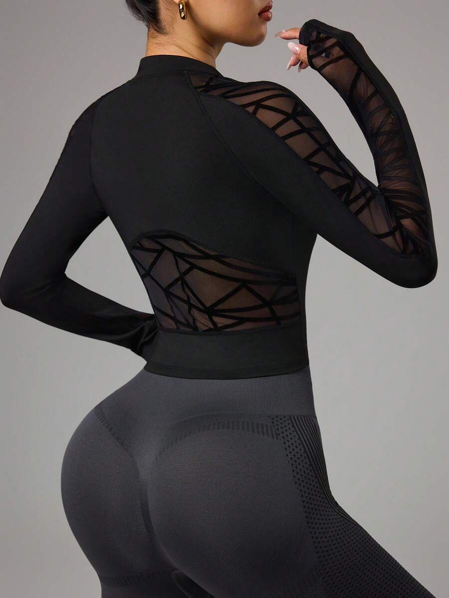 Dewbera 植绒网眼拼接修身短款运动夹克 - 黑色 - 查看 1