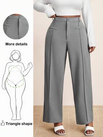 Truni 大码休闲纯色直筒裤