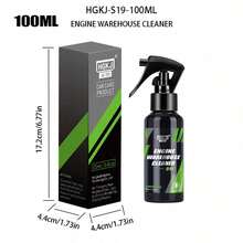发动机舱清洁剂/除油剂，可去除重油污和灰尘，多用途清洁剂 HGKJ S19，汽车配件 - 1pc - 查看 11