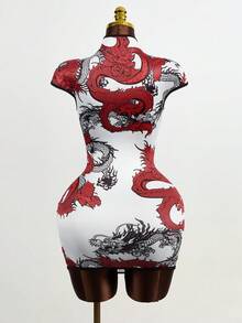 Mistrie Short Cheongsam Dress With Dragon Print, Retro Sexy Bodycon Mini Dress With Waist Cutout And Slit Sexy Curve Dress Women Sexy Dress Graphic Dress Dragon Print Dress - Multicolor - View 2