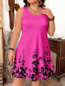 EMERY ROSE 大码玫红色印花舒适休闲连衣裙 - 彩色 - 查看 1