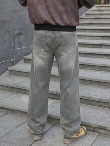 Manfinity EMRG Quần jeans nam ống đứng, kiểu dáng thường ngày, chất liệu wash và bạc màu, phong cách bụi bặm. - Xám - Xem 2