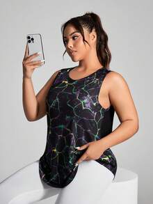 Velisys 2件套印花圆领不对称下摆运动背心 - 彩色 - 查看 6