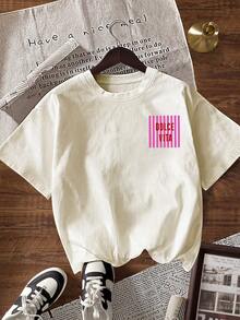 EMERY ROSE Letter & Stripe Print Round Neck Casual Versatile Short Sleeve T-Shirt - Apricot - View 2