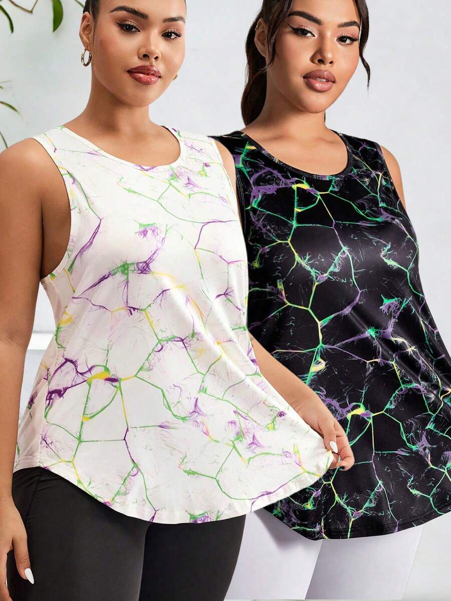 Velisys 2件套印花圆领不对称下摆运动背心 - 彩色 - 查看 1