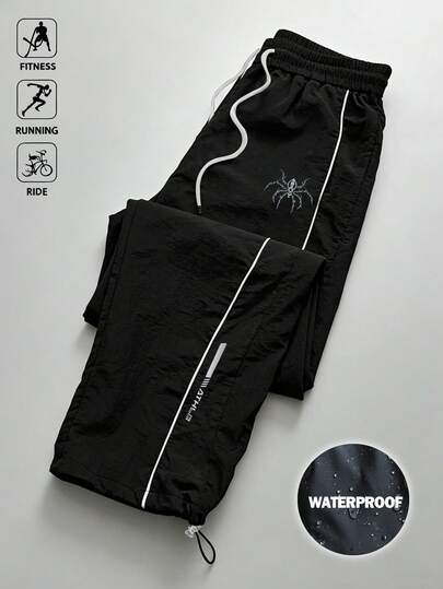 Sport MetroGents Men's Contrast Trim Spider Print Sports Pants Sweat Pants