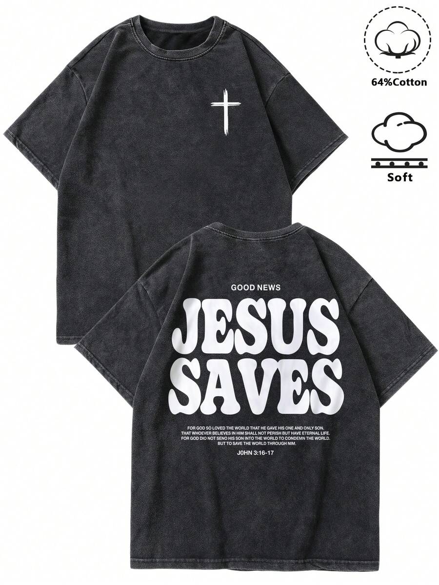 Manfinity EMRG 男士标语印花圆领短袖宽松休闲做旧T恤 - 黑色 - 查看 1