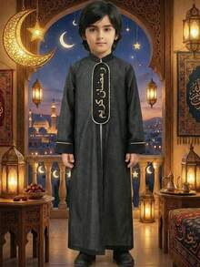 SHEIN Set de 2 batas casuales blanca y negra para niño preadolescente, adecuado para primavera y verano