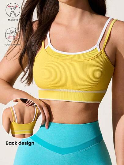Sovereign Charm Women's Contrast Trim Ribbed Knit Sports Bra
