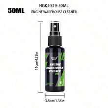 发动机舱清洁剂/除油剂，可去除重油污和灰尘，多用途清洁剂 HGKJ S19，汽车配件 - 1pc - 查看 10