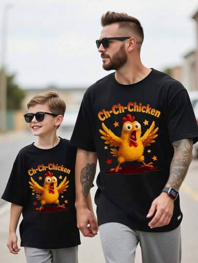 SHEIN 男童休闲时尚创意个性清新简约可爱卡通小鸡、星星、字母印花基础款短袖T恤，舒适日常穿着，温暖的夏秋款式，适合春、夏、秋季穿着。