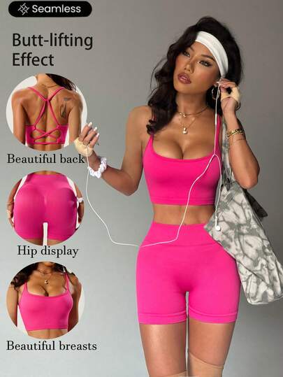 女士无缝露背针织运动文胸短裤套装，夏季