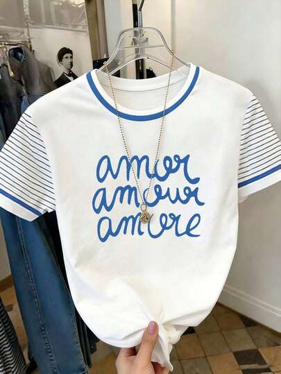 Resyla Camiseta casual de mujer con estampado de letras y rayas, cuello redondo, bloque de color casual de manga corta, adecuada para uso diario