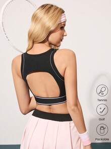 CourtClass Soutien-gorge de sport décontracté et confortable pour femmes, idéal pour le fitness et le quotidien - Noir - Voir 2