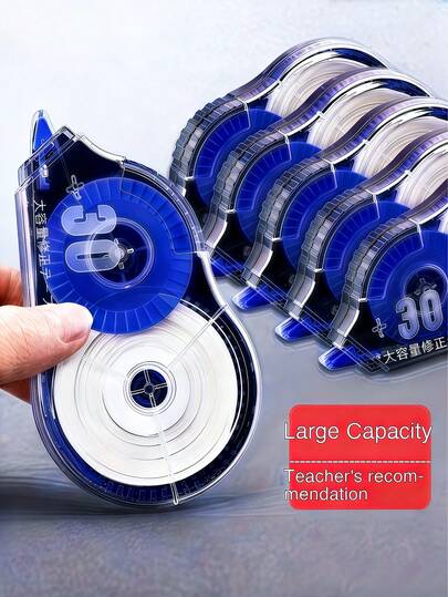 1/5 PCS  Large Capacity Correction Tape Smooth No Break Correction Tape With Creative Milven Pattern For School Office Use Students Back To School Supplies Stationery Essentials Must Have