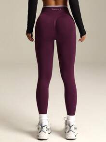 Contrast Waistband Seamless Knit Sports Leggings - Bold Plum - View 4