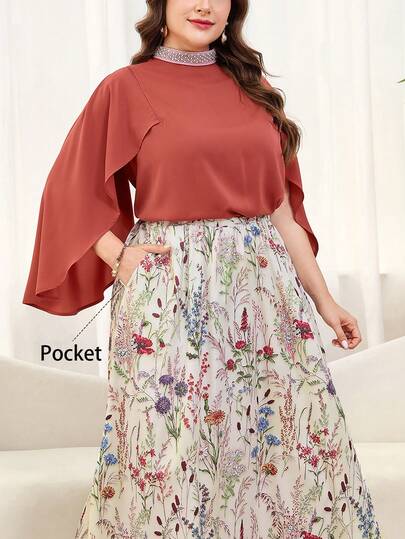 Reflora Plus Size Women 2 Piece Set, Elegant Blouse And Printed Skirt, Flowy Sleeve And Skirt, Casual Outings, With Pockets Birthday Dresses For Women Birthday Outfits For Women Al-Adha Bohemain Romantic Party Glamorous Carnival Costume Carnival Women Look 2026 Women Carnival Costume Carnival Outfit Carnival Costume For Women Women's Carnival Costume Vacation Outfits Women Holiday Outfits For Women Summer Holiday Outfits Summer Vacation Outfits Spring Outfits For Women Spring Outfit Women Spring Break Outfits Set 2 Piece Set Women Two Piece Women Sets Outfit Sets Women Matching Sets Women Matching Sets Suits For Woman Set Sets For Women Comfy Sets Women Co Ords Sets Women Floral Dress Floral Dresses For Women Flower