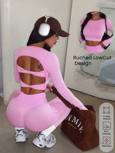 Sovereign Charm 女士条纹印花露背长袖上衣和高腰紧身裤运动套装