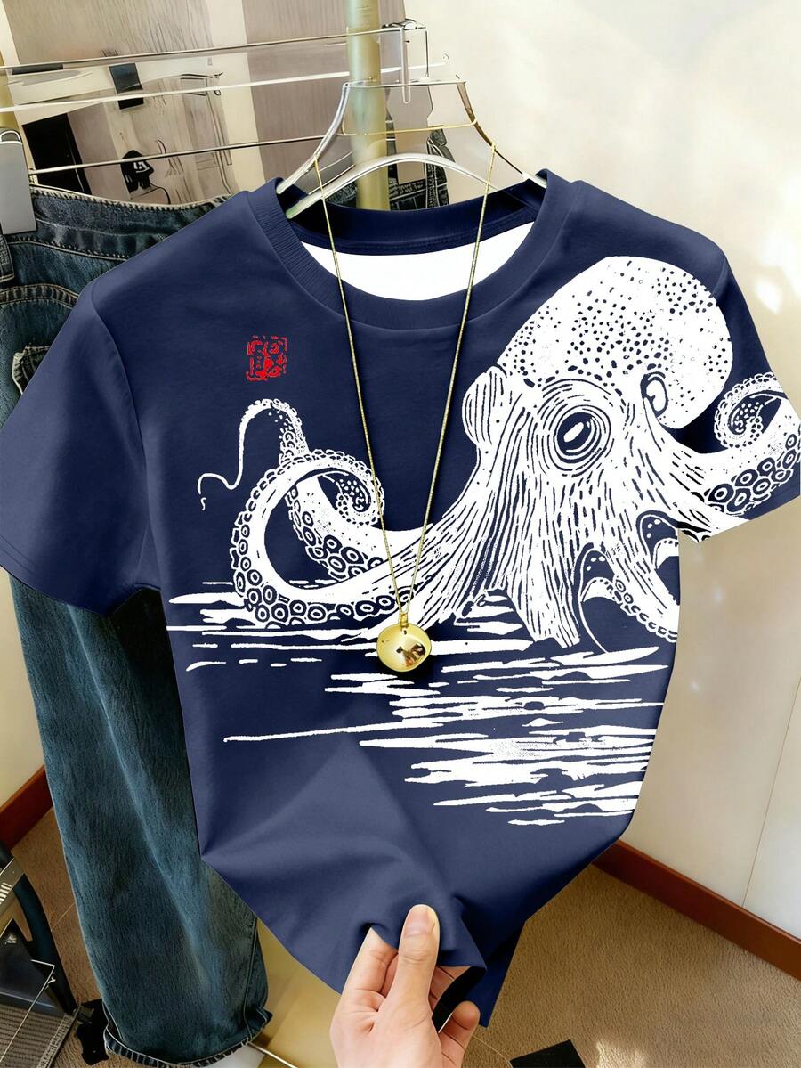Resyla Vintage Octopus Print Fitted Short Sleeve Digital Printed T ...