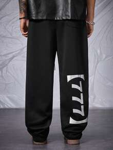 Manfinity VCAY Men's Loose Letter Print Silver Reflective Knit Long Pajama Pants - Black - View 1