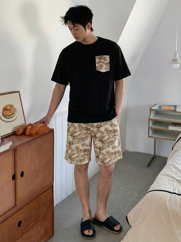 Men's Summer Short Sleeve Shirt And Shorts Pajama Set