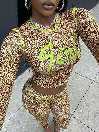 BamGleam 两件套休闲豹纹套装：长袖上衣 + 高腰紧身裤，荧光黄字母装饰，性感百搭，显瘦女装
