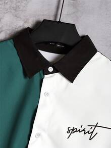 Manfinity BRENVOR 寬鬆男士字母圖形彩塊衫，不帶內搭